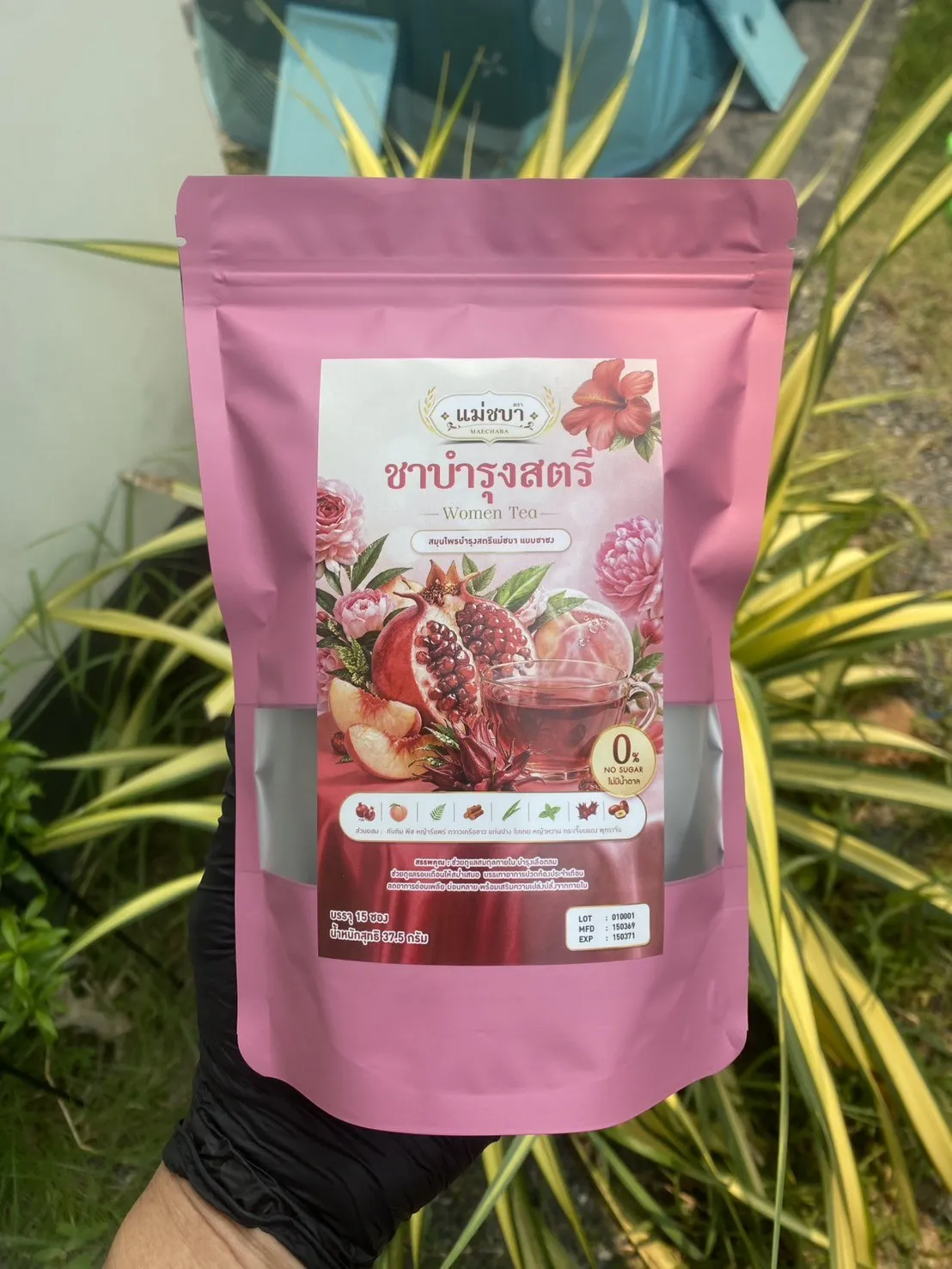 Women Tea ชาบำรุงสตรี